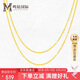 鳴鉆國(guó)際黃18K金0字項(xiàng)鏈女款A(yù)u750簡(jiǎn)約時(shí)尚環(huán)環(huán)相扣頸飾鏈送女友七夕禮物