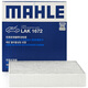 馬勒（MAHLE）帶炭PM2.5空調(diào)濾芯濾清器格LAK1672(適用于英菲尼迪QX50 18年后