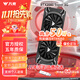 萬(wàn)競 RTX2080Ti 22G/RTX3080全新盒裝深度學(xué)習電腦Ai人工智能SD模型訓練跑圖臺式黑悟空游戲獨立顯卡 【全新盒裝】RTX2080SUPER 8G 戰狼X