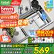 卡莎蒂5.0加厚水槽大單槽廚房SUS304不銹鋼洗菜盆一體盆壓紋集渣盆四孔 5.0加厚304【68*46cm】帶皂液器