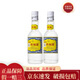 瀘州老窖特曲60版 52度 2021年-2024 濃香型白酒聚會小酌 125ml*2瓶