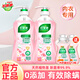 好爸爸  KISPA內(nèi)衣內(nèi)褲洗衣液兒童寶寶抑菌除螨親膚露去血漬 內(nèi)衣露950g*2瓶+內(nèi)衣露80g*2瓶