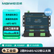 邁威工業(yè)級雙串口服務(wù)器2路串口轉(zhuǎn)以太網(wǎng)口Modbus網(wǎng)關(guān)物聯(lián)網(wǎng)通信 RS485串口服務(wù)器TCP/IP聯(lián)網(wǎng) Mport3102-I 【2路485/422隔離型