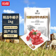 恒都 精選牛蝎子1000g  牛肉 生鮮 多肉牛蝎子  啃骨吃肉 醬肉煲湯 1kg*3