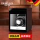 德克力時(shí)搖表器全自動(dòng)機械表轉表器防磁靜音家用手表收納盒送長(cháng)輩紀念禮物