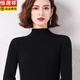恒源祥高檔軟糯羊毛衫女100純羊毛半高領(lǐng)毛衣女修身內搭高端套頭打底衫 黑色 M 建議100-110斤