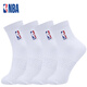 NBA男士休閑運(yùn)動(dòng)籃球襪防臭中筒襪子蜂窩透氣跑步吸汗白色棉襪4雙