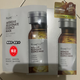 RAIMETHX雷美特絲全新2.0血清膠原蛋白彈潤試管面膜白管紅膜 4D鉑金面膜精華發(fā)新包裝