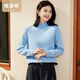 恒源祥套頭羊毛衫女士秋冬新款半高領(lǐng)純色毛衣厚款內搭打底衫女裝針織衫 藍色厚款 XL /175/96A