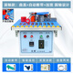 北宸滾筒新款封邊機木工家裝小型臺式手動曲直兩用生態(tài)免漆板封邊神器 德國高配款：滾筒：曲直+加寬加大