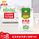 金龍魚(yú)多用途麥芯小麥粉1KG 家用包子餃子中筋面粉員工福利團(tuán)購(gòu)批發(fā) 多用途小麥粉 1kg*1袋