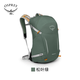 OSPREYHikelite駭客18/26/28戶外旅行包雙肩背包徒步透氣背負(fù)輕量登山包 駭客/松葉綠26L O/S（送頭巾）