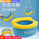 SMVP兒童坐便器可折疊香蕉馬桶寶寶車(chē)載尿桶嬰幼兒座便器小孩便攜便盆 藍色香蕉馬桶 送20清潔袋+收納袋