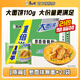 康師傅1倍半方便面21袋整箱紅燒牛肉面香辣混合泡面速食夜宵官方旗艦店 【整箱裝】蔥香排骨面130g*21袋