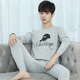 雅鹿秋衣秋褲男純棉套裝青少年圓領(lǐng)印花初高中學(xué)生保暖內衣打底棉毛衫 淺灰-帽子 XL （建議106-125斤 ）