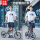 都市螳螂出口日本一秒快速折疊自行車(chē)16寸超輕便攜成人通勤變速單車(chē)腳踏車(chē) 日本定制高配新款-經(jīng)典黑 7速 16英寸