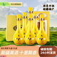 伊力特白酒整箱新疆特產(chǎn)天山雪水50度綿柔型高度酒禮盒款送禮招待 50度 500mL 6瓶 百年濃香整箱裝