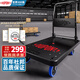 杜邦（DUPONT）平板小推車折疊手拉貨買菜推車塑料搬運拉桿拖車 【萬人熱評】低噪800斤承重90*60