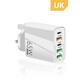 閃步65W多口英規(guī)雙PD20W歐規(guī)充電器3USB快充適用iphone11/12蘋果13/14Type-C手機(jī)充電頭5口港版美規(guī)香 65W氮化鎵UK英規(guī)(白色) 香港澳門