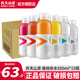 農(nóng)夫山泉力量帝維他命水500ml*15瓶 整箱裝 多口味混合 水果飲料 果味飲品 2~7口味混合500ml*15瓶