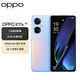 OPPO K11x 1億超清影像 超大內(nèi)存閃充長續(xù)航 8GB+256GB 珠光 老人防水驍龍游戲電競智能學(xué)生拍照5G手機(jī)