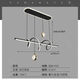 展放2023年新款餐廳吊燈led現(xiàn)代簡約高度可調(diào)節(jié)吊燈長盤吧臺(tái)飯廳 黑色F2266 三色變光