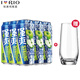 銳澳（RIO）洋酒 預調(diào)雞尾酒 果酒 強爽8度系列 500ml 金冠蘋果西打5罐