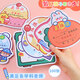 獅洛德 異形小學(xué)生獎品卡通表揚信 幼兒園兒童通用獎勵鼓勵迷你小獎狀100張