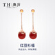 唐后（TH）紅瑪瑙耳環(huán)女寶石耳飾925銀長(cháng)款流蘇氣質(zhì)耳墜教師節禮物 玫瑰金色紅瑪瑙