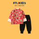 FNJ KIDS童裝男童拜年服套裝冬裝中國風(fēng)漢服寶寶周歲禮服兒童新年裝 紅色【加絨加厚】 120  (建議身高110-120cm)
