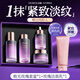ORGINESE極光玫瑰水乳套裝護膚品補水保濕提亮去黃抗皺緊致胖禮盒物東來女 玫瑰套盒+玫瑰潔面乳