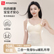 FitonTon哺乳吊帶背心女自帶胸墊孕婦哺乳背心防走光產(chǎn)后喂奶專(zhuān)用防下垂XL