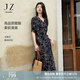 玖姿·安娜蔻【醋酸系列】優(yōu)雅印花收腰V領(lǐng)連衣裙女2024夏款 花黑 M