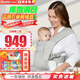 SKIP HOP美國二狗背帶 環(huán)抱二式 新生兒 嬰兒背帶 抱娃神器 背帶 0-2歲 灰色