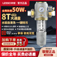 聯(lián)塑前置過濾器家用自動反沖洗 8T 大流量 40 微米防爆自來水管道凈水器 LS813【自動反沖洗】