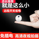 HiLEME小型無線攝像頭手機(jī)遠(yuǎn)程高清夜視360全景監(jiān)控器家用4g攝像頭室內(nèi)室外免插電網(wǎng)絡(luò)家庭電池攝像機(jī) 【128G卡】遠(yuǎn)程開關(guān)+升級wifi白色版