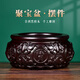 偲禮木雕刻聚寶盆擺件五福聚寶盆實(shí)木米缸擺件客廳辦公室擺件開(kāi)業(yè)禮品 精雕黑檀木直徑寬15CM