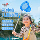 臻佑（Grsaed）兒童抄網(wǎng)鋁合金抄網(wǎng)桿伸縮撈魚網(wǎng)兜小魚蝦捕蟲網(wǎng)玩具 藍(lán)色