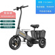 tomofree電動(dòng)車(chē)折疊三輪車(chē)小型親子便攜電瓶車(chē)接送孩子老人代步買(mǎi)菜助力車(chē) 【灰色】前驅標配版-40公里
