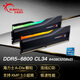 G.SKILL芝奇（G.SKILL）64GB(32Gx2) DDR5 6800 臺式機(jī)內(nèi)存條-幻鋒戟RGB燈條(黯霧黑)/Intel XMP/C34