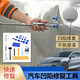 曠屏汽車凹陷修復(fù)神器免鈑金噴漆無痕凹凸修補(bǔ)工具車身吸坑吸盤拉拔器 鈑金凹陷修復(fù)套餐(不含膠槍)