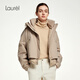 Laurèl【白鵝絨】秋冬新款裸感尼龍短款羽絨服女LWL354L00800 淺卡其 S 160/84A