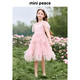 MiniPeace太平鳥童裝夏新女童連衣裙F2FAE2J24 粉紅色 140cm