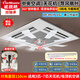 威視朗防直吹中央空調擋風(fēng)扇0耗電自旋轉散風(fēng)扇葉天花機導風(fēng)扇辦公室燒烤店擋風(fēng)板適用海爾美的格力大金+ X9【高配】雙軸承+伸縮扇葉+通用99%
