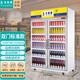 冰斯曼美宜佳分體飲料柜商用外掛機冰柜超市冷藏展示柜風(fēng)冷便利店四門(mén)分體冰箱飲料展示柜 【標準款】雙門(mén)1260*680*2150一體機