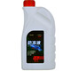 奧迪原廠(chǎng)防凍液奧迪A1/A3/A4L/A5/A6L/A7/Q2L/Q3/Q5L全系 1.5L -40℃ 紅色