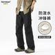 Homlean美式機(jī)能休閑褲男春夏戶(hù)外傘兵沖鋒直筒工裝長(zhǎng)褲子an09黑色M