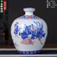 景億泰景德鎮陶瓷酒瓶酒壇子 5斤裝酒缸酒罐白酒容器密封罐酒壺酒具青花 5斤彩色釀酒圖平蓋圓球