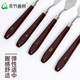 青竹畫(huà)材（CHINJOO）調色刀刮刀顏料到油畫(huà)刀5支裝挑刀尖頭圓頭平頭美術(shù)用品美術(shù)繪畫(huà)工具畫(huà)畫(huà)刮刀5件套美術(shù)寫(xiě)生