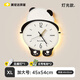 美世達（MEISD）熊貓鐘表客廳掛鐘2024新款簡(jiǎn)約大氣網(wǎng)紅家用掛墻創(chuàng  )意時(shí)鐘表掛墻 加大號帶氛圍燈:45*54(腳腳擺動(dòng))